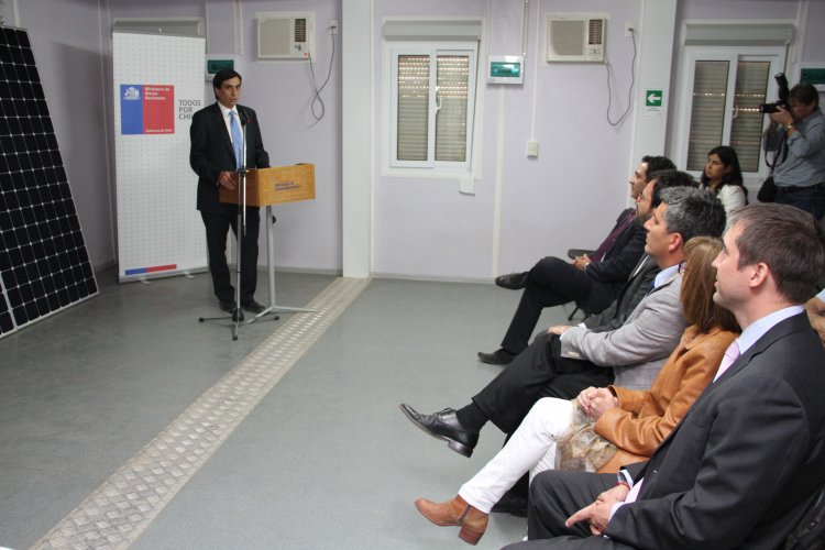 EN LA HIGUERA FUNCIONARÁ EL PRIMER PROYECTO SOLAR EN TERRENO FISCAL DE LA REGIÓN DE COQUIMBO EN LA HIGUERA FUNCIONARÁ EL PRIMER PROYECTO SOLAR EN TERRENO FISCAL DE LA REGIÓN DE COQUIMBO