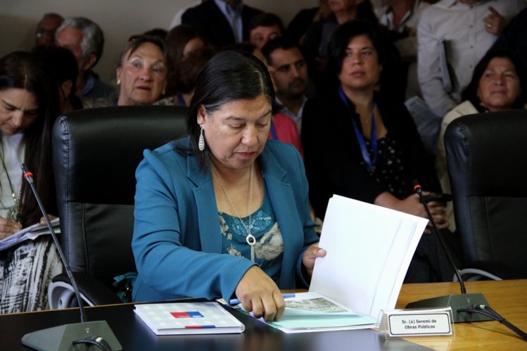 COMISIÓN DE EVALUACIÓN AMBIENTAL DE LA REGIÓN DE COQUIMBO RECHAZÓ PROYECTO MINERO DOMINGA COMISIÓN DE EVALUACIÓN AMBIENTAL DE LA REGIÓN DE COQUIMBO RECHAZÓ PROYECTO MINERO DOMINGA