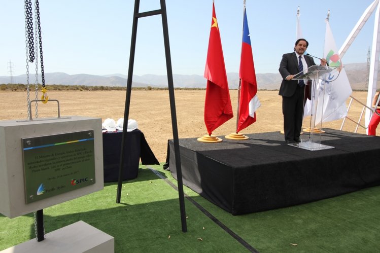 NUEVO PROYECTO EÓLICO EN COMUNA DE OVALLE CONSOLIDA A LA REGIÓN DE COQUIMBO COMO CAPITAL DE LAS ENERGÍAS LIMPIAS NUEVO PROYECTO EÓLICO EN COMUNA DE OVALLE CONSOLIDA A LA REGIÓN DE COQUIMBO COMO CAPITAL DE LAS ENERGÍAS LIMPIAS