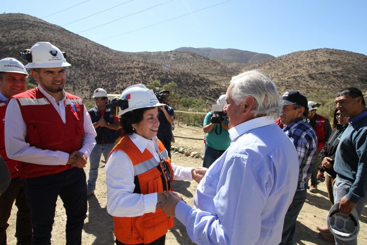 GOBIERNO INVITA A POSTULAR EN PROYECTOS PARA LA PEQUEÑA Y MEDIANA MINERÍA GOBIERNO INVITA A POSTULAR EN PROYECTOS PARA LA PEQUEÑA Y MEDIANA MINERÍA