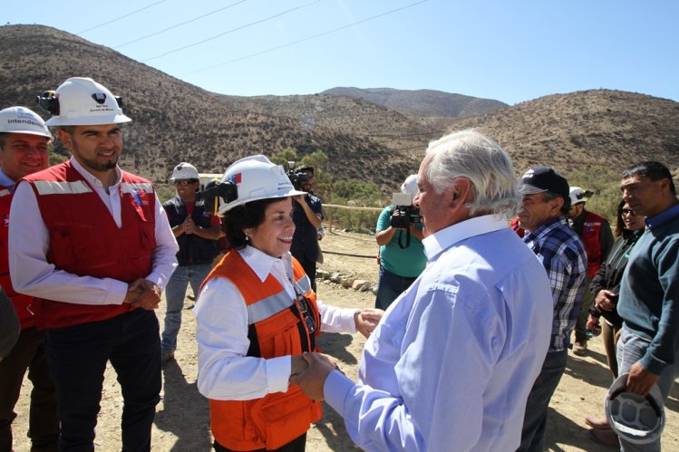 GOBIERNO INVITA A POSTULAR EN PROYECTOS PARA LA PEQUEÑA Y MEDIANA MINERÍA