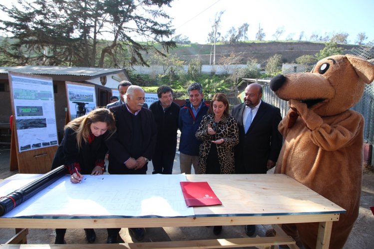 GOBIERNO CONSTRUIRÁ PRIMERA CLÍNICA VETERINARIA PÚBLICA EN LA SERENA