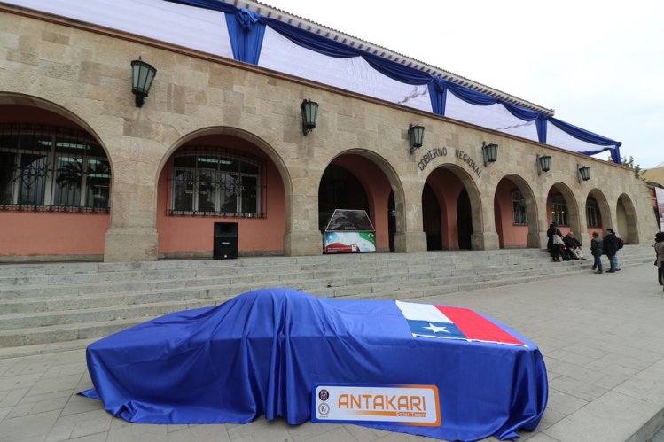 AUTO SOLAR INTIKALLPA IV SE PREPARA PARA UNA NUEVA VERSIÓN DEL WORLD SOLAR CHALLENGE