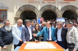 A FINALES DE DICIEMBRE COMIENZA CONSTRUCCIÓN DEL CDT DE LA SERENA