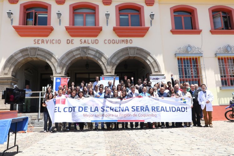 A FINALES DE DICIEMBRE COMIENZA CONSTRUCCIÓN DEL CDT DE LA SERENA