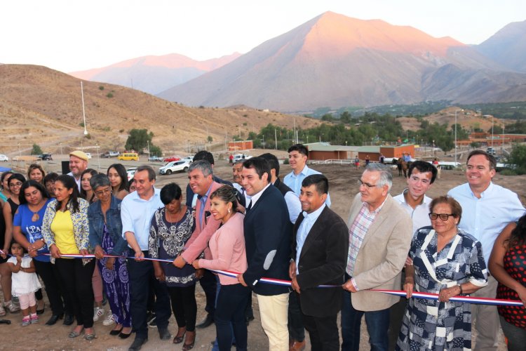 INAUGURAN NUEVA IMAGEN DE LA PAMPILLA “SAN ISIDRO” DE VICUÑA