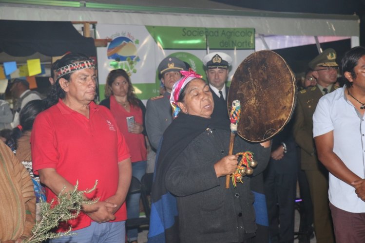 MÁS DE 20.000 PERSONAS DISFRUTARON LA NOCHE INAUGURAL DE LA EXPO REGIÓN DE COQUIMBO