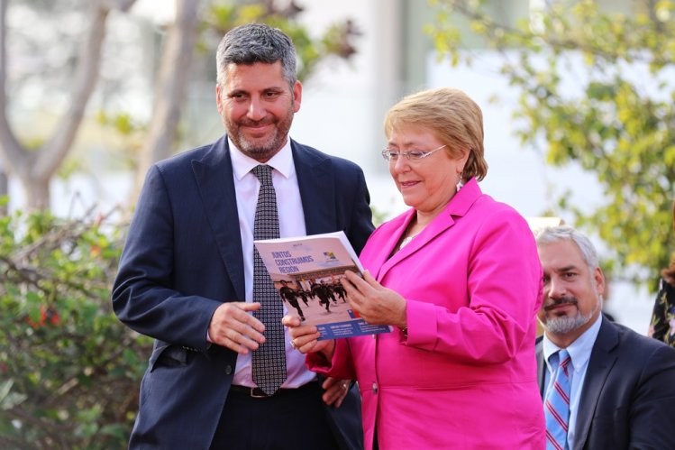 PRESIDENTA BACHELET INAUGURA LA BIBLIOTECA REGIONAL GABRIELA MISTRAL