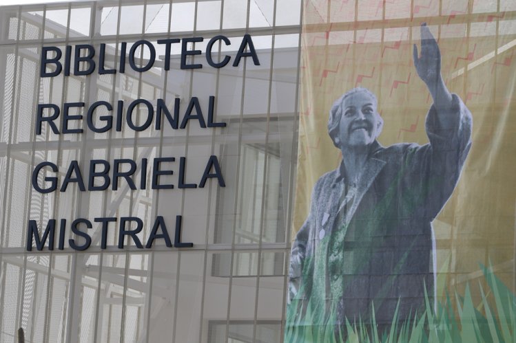 PRESIDENTA BACHELET INAUGURA LA BIBLIOTECA REGIONAL GABRIELA MISTRAL