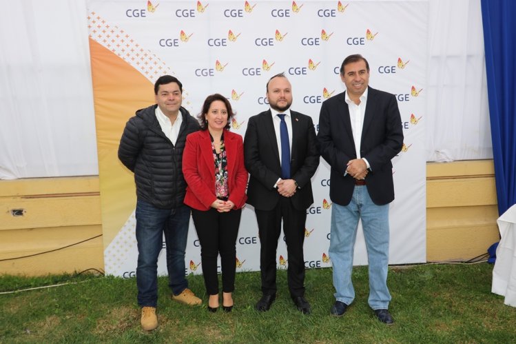 REGIÓN DE COQUIMBO INSTALA SU PRIMER PUNTO DE CARGA PARA AUTOS ELÉCTRICOS REGIÓN DE COQUIMBO INSTALA SU PRIMER PUNTO DE CARGA PARA AUTOS ELÉCTRICOS