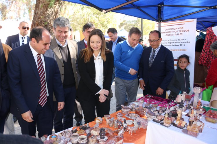 INAUGURAN NUEVA IMAGEN PARA LA PLAZA DE ARMAS EN COMBARBALÁ INAUGURAN NUEVA IMAGEN PARA LA PLAZA DE ARMAS EN COMBARBALÁ