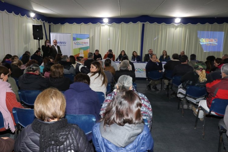 COORDINAN ACCIONES PARA LA RECUPERACIÓN DEL SECTOR BAQUEDANO EN COQUIMBO COORDINAN ACCIONES PARA LA RECUPERACIÓN DEL SECTOR BAQUEDANO EN COQUIMBO