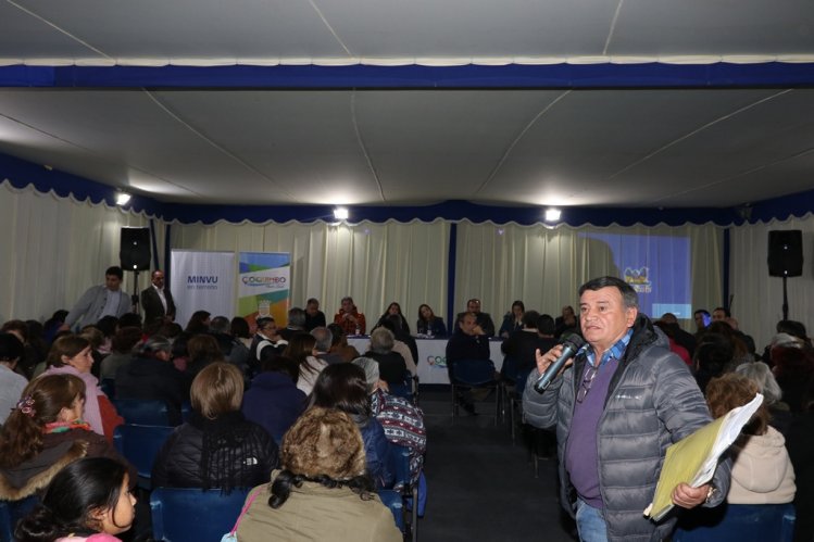 COORDINAN ACCIONES PARA LA RECUPERACIÓN DEL SECTOR BAQUEDANO EN COQUIMBO COORDINAN ACCIONES PARA LA RECUPERACIÓN DEL SECTOR BAQUEDANO EN COQUIMBO