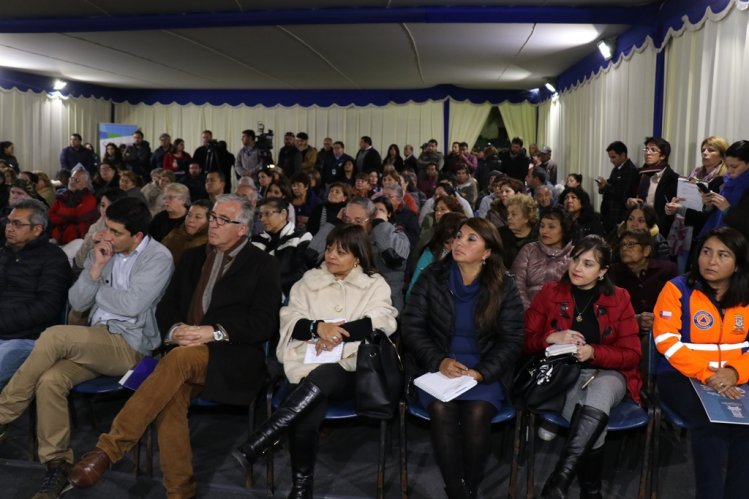 COORDINAN ACCIONES PARA LA RECUPERACIÓN DEL SECTOR BAQUEDANO EN COQUIMBO COORDINAN ACCIONES PARA LA RECUPERACIÓN DEL SECTOR BAQUEDANO EN COQUIMBO