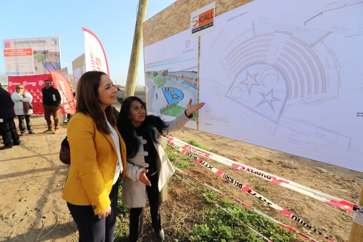 INICIAN OBRAS DE PASEO MIRADOR PARA EL SECTOR LA PAMPA DE LA SERENA