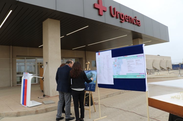 PROYECTO PARA NUEVO HOSPITAL DE LA SERENA INCLUIRÁ ESPERADO CENTRO ONCOLÓGICO PROYECTO PARA NUEVO HOSPITAL DE LA SERENA INCLUIRÁ ESPERADO CENTRO ONCOLÓGICO