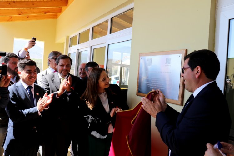 NUEVA ESCUELA RURAL EN MONTE PATRIA POTENCIARÁ LA EDUCACIÓN PÚBLICA EN LAS ZONAS APARTADAS NUEVA ESCUELA RURAL EN MONTE PATRIA POTENCIARÁ LA EDUCACIÓN PÚBLICA EN LAS ZONAS APARTADAS