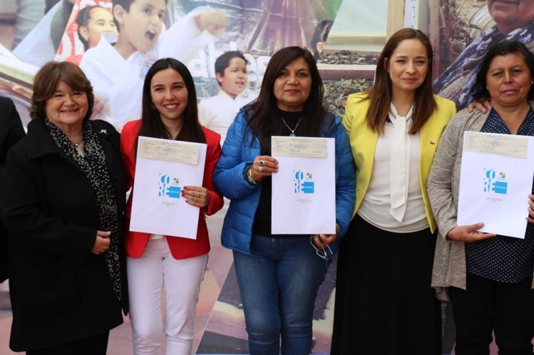 ORGANIZACIONES DE ELQUI FUERON BENEFICIADAS CON RECURSOS DEL FONDO DE SEGURIDAD CIUDADANA DEL GOBIERNO REGIONAL ORGANIZACIONES DE ELQUI FUERON BENEFICIADAS CON RECURSOS DEL FONDO DE SEGURIDAD CIUDADANA DEL GOBIERNO REGIONAL
