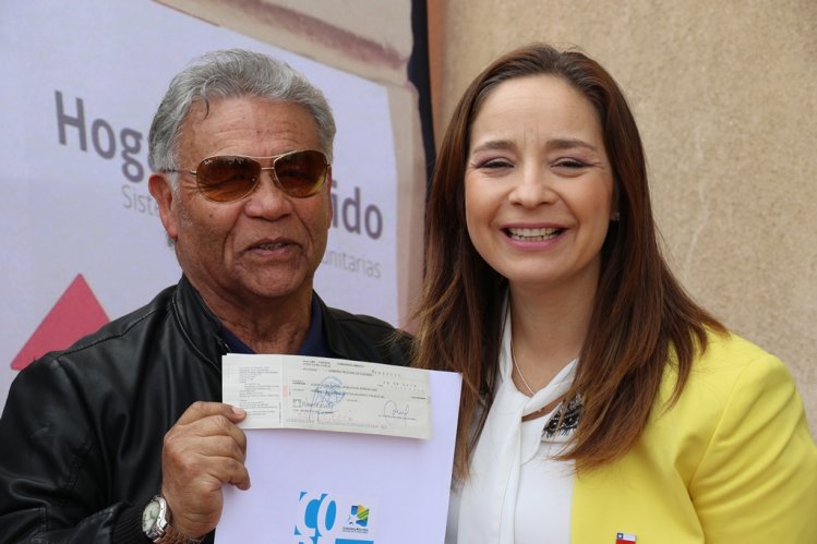 ORGANIZACIONES DE ELQUI FUERON BENEFICIADAS CON RECURSOS DEL FONDO DE SEGURIDAD CIUDADANA DEL GOBIERNO REGIONAL ORGANIZACIONES DE ELQUI FUERON BENEFICIADAS CON RECURSOS DEL FONDO DE SEGURIDAD CIUDADANA DEL GOBIERNO REGIONAL