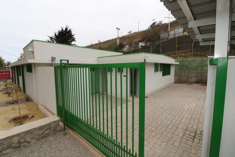 EN LA SERENA SE INAUGURÓ EL PRIMER CENTRO DE TENENCIA RESPONSABLE DE ANIMALES DE COMPAÑÍA DE CHILE EN LA SERENA SE INAUGURÓ EL PRIMER CENTRO DE TENENCIA RESPONSABLE DE ANIMALES DE COMPAÑÍA DE CHILE