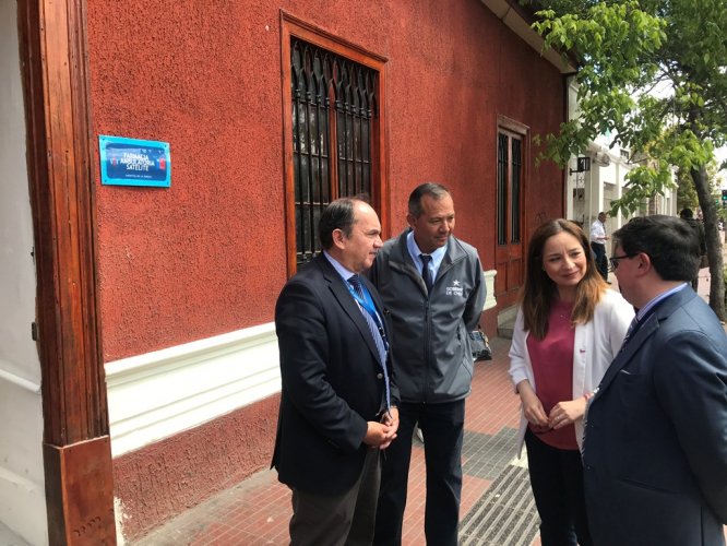 GOBIERNO ABRE FARMACIA SATÉLITE PARA AGILIZAR ENTREGA DE MEDICAMENTOS EN HOSPITAL DE LA SERENA GOBIERNO ABRE FARMACIA SATÉLITE PARA AGILIZAR ENTREGA DE MEDICAMENTOS EN HOSPITAL DE LA SERENA
