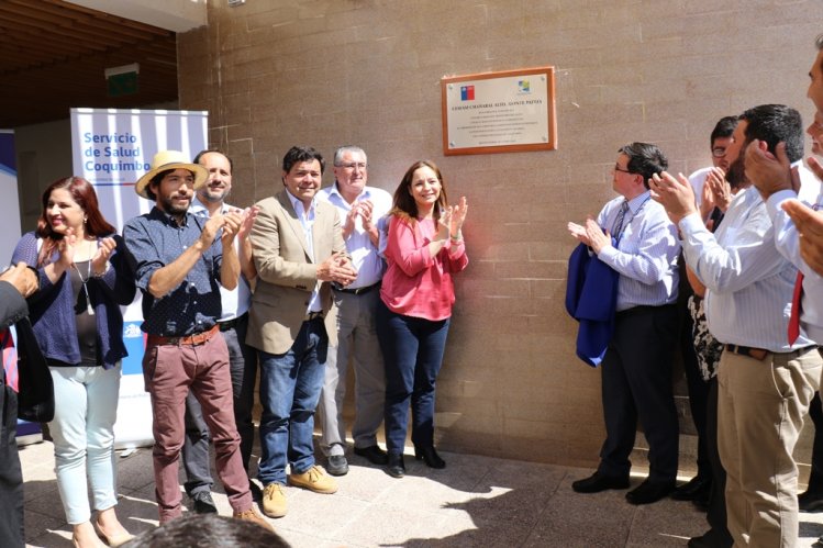 NUEVO CENTRO DE SALUD FAMILIAR REFUERZA LA ATENCIÓN PRIMARIA EN MONTE PATRIA