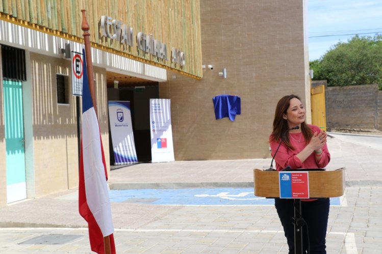 NUEVO CENTRO DE SALUD FAMILIAR REFUERZA LA ATENCIÓN PRIMARIA EN MONTE PATRIA NUEVO CENTRO DE SALUD FAMILIAR REFUERZA LA ATENCIÓN PRIMARIA EN MONTE PATRIA