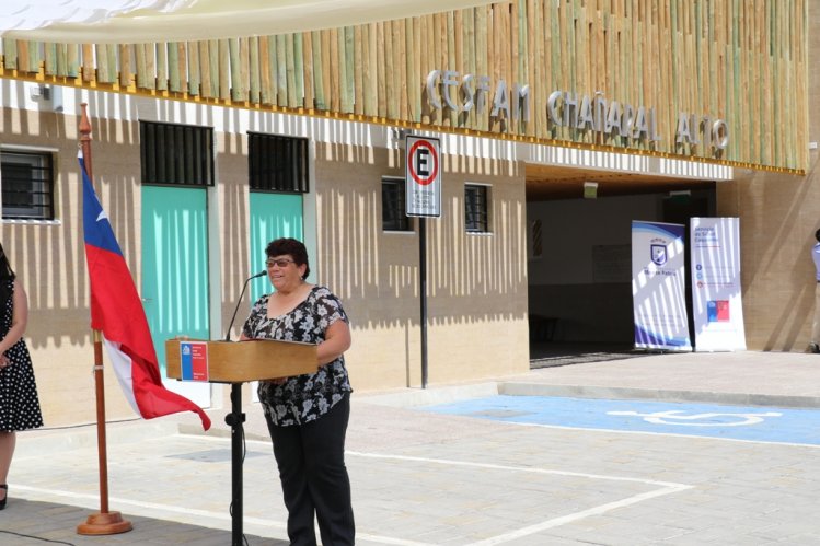 NUEVO CENTRO DE SALUD FAMILIAR REFUERZA LA ATENCIÓN PRIMARIA EN MONTE PATRIA NUEVO CENTRO DE SALUD FAMILIAR REFUERZA LA ATENCIÓN PRIMARIA EN MONTE PATRIA