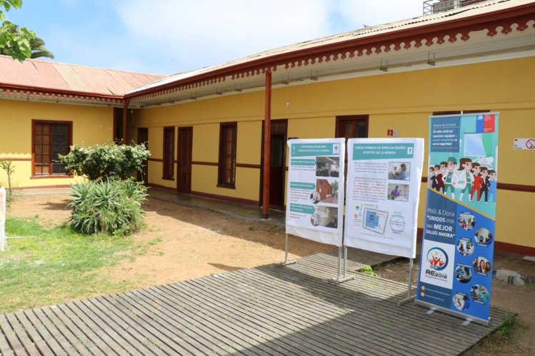 GOBIERNO ABRE FARMACIA SATÉLITE PARA AGILIZAR ENTREGA DE MEDICAMENTOS EN HOSPITAL DE LA SERENA GOBIERNO ABRE FARMACIA SATÉLITE PARA AGILIZAR ENTREGA DE MEDICAMENTOS EN HOSPITAL DE LA SERENA