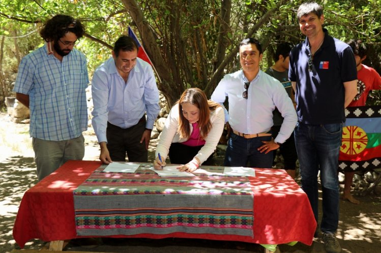 GOBIERNO INICIA PROCESO PARA DECLARAR SANTUARIO DE LA NATURALEZA A MÁS DE 44 HECTÁREAS EN COCHIGUAZ