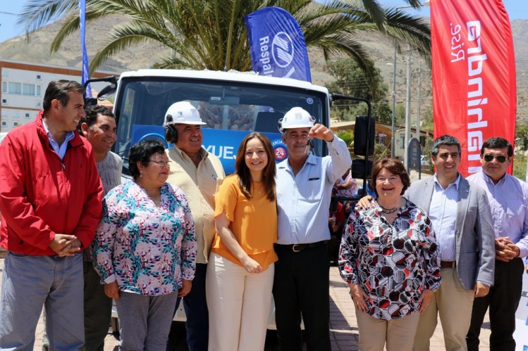 PEQUEÑOS MINEROS DE ANDACOLLO Y LA HIGUERA RECIBEN MÁS DE 80 MILLONES DE PESOS PARA INVERTIR EN SEGURIDAD Y PRODUCTIVIDAD. PEQUEÑOS MINEROS DE ANDACOLLO Y LA HIGUERA RECIBEN MÁS DE 80 MILLONES DE PESOS PARA INVERTIR EN SEGURIDAD Y PRODUCTIVIDAD.