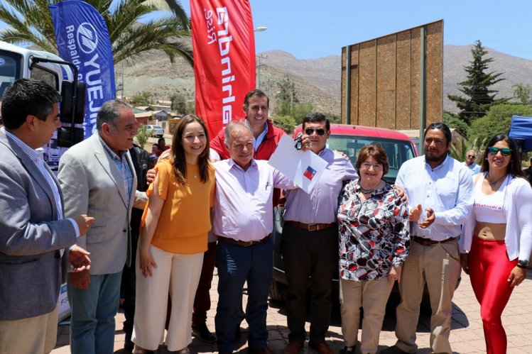 PEQUEÑOS MINEROS DE ANDACOLLO Y LA HIGUERA RECIBEN MÁS DE 80 MILLONES DE PESOS PARA INVERTIR EN SEGURIDAD Y PRODUCTIVIDAD. PEQUEÑOS MINEROS DE ANDACOLLO Y LA HIGUERA RECIBEN MÁS DE 80 MILLONES DE PESOS PARA INVERTIR EN SEGURIDAD Y PRODUCTIVIDAD.