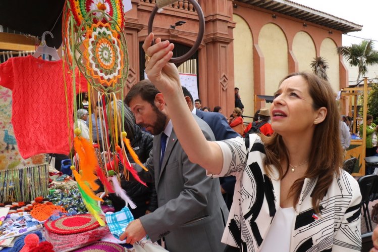 LLAMAN A ORGANIZACIONES DE LA REGIÓN A POSTULAR A FONDO NACIONAL DEL ADULTO MAYOR LLAMAN A ORGANIZACIONES DE LA REGIÓN A POSTULAR A FONDO NACIONAL DEL ADULTO MAYOR