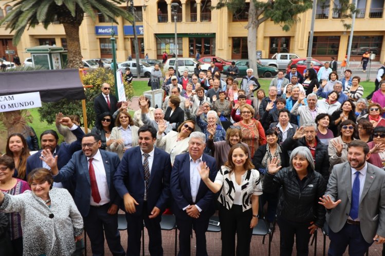 LLAMAN A ORGANIZACIONES DE LA REGIÓN A POSTULAR A FONDO NACIONAL DEL ADULTO MAYOR LLAMAN A ORGANIZACIONES DE LA REGIÓN A POSTULAR A FONDO NACIONAL DEL ADULTO MAYOR
