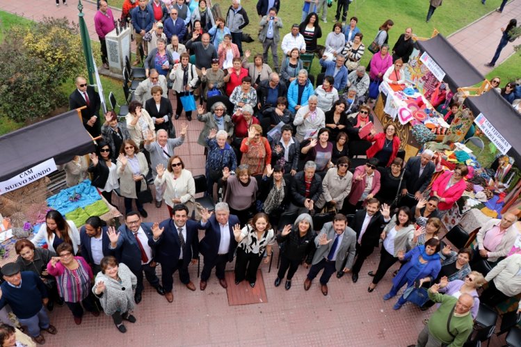 LLAMAN A ORGANIZACIONES DE LA REGIÓN A POSTULAR A FONDO NACIONAL DEL ADULTO MAYOR LLAMAN A ORGANIZACIONES DE LA REGIÓN A POSTULAR A FONDO NACIONAL DEL ADULTO MAYOR