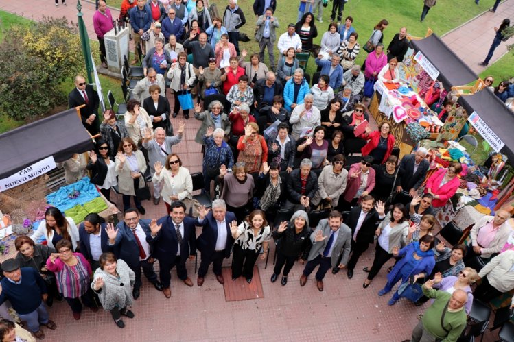 LLAMAN A ORGANIZACIONES DE LA REGIÓN A POSTULAR A FONDO NACIONAL DEL ADULTO MAYOR