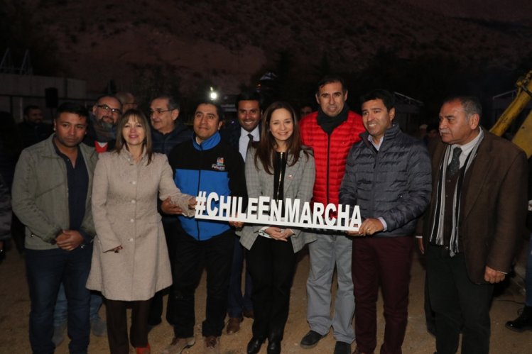PUEBLO ARTESANAL DE HORCÓN ESTRENARÁ NUEVA INFRAESTRUCTURA PARA FINES DE ESTE AÑO PUEBLO ARTESANAL DE HORCÓN ESTRENARÁ NUEVA INFRAESTRUCTURA PARA FINES DE ESTE AÑO