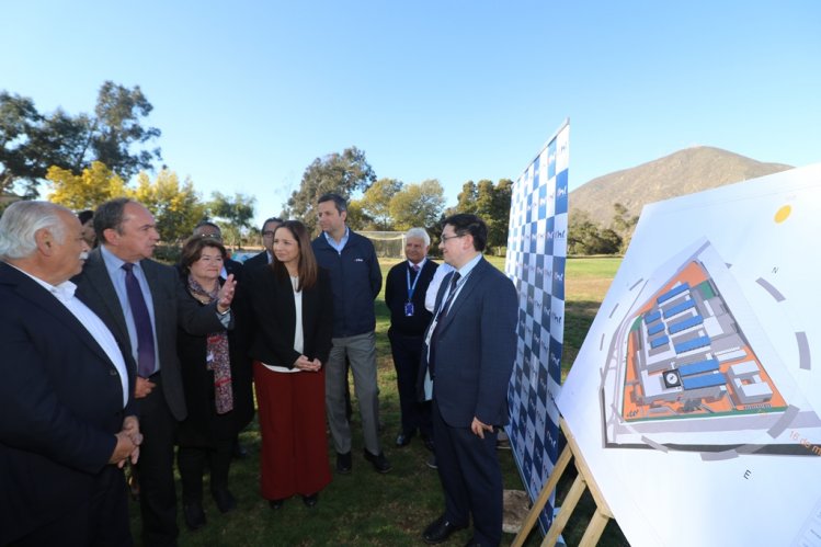GREMIO CONSTRUCTOR RENUNCIA A INDEMNIZACIÓN Y CEDE TERRENO PARA LA CONSTRUCCIÓN DEL FUTURO HOSPITAL DE LA SERENA GREMIO CONSTRUCTOR RENUNCIA A INDEMNIZACIÓN Y CEDE TERRENO PARA LA CONSTRUCCIÓN DEL FUTURO HOSPITAL DE LA SERENA