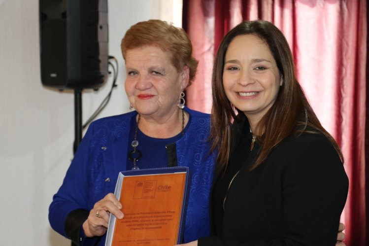 DIRIGENTES SOCIALES DE LA REGIÓN DE COQUIMBO FUERON RECONOCIDOS POR SU IMPORTANTE ROL EN EL DESARROLLO LOCAL DIRIGENTES SOCIALES DE LA REGIÓN DE COQUIMBO FUERON RECONOCIDOS POR SU IMPORTANTE ROL EN EL DESARROLLO LOCAL