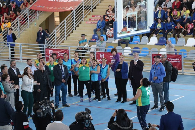 INAUGURAN EL TAN ANHELADO POLIDEPORTIVO DE LAS COMPAÑÍAS INAUGURAN EL TAN ANHELADO POLIDEPORTIVO DE LAS COMPAÑÍAS