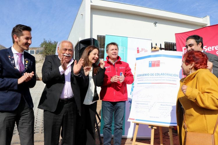 VECINOS DE LA SERENA RECIBEN MODERNAS SEDES SOCIALES GRACIAS AL APOYO DE SUBDERE VECINOS DE LA SERENA RECIBEN MODERNAS SEDES SOCIALES GRACIAS AL APOYO DE SUBDERE