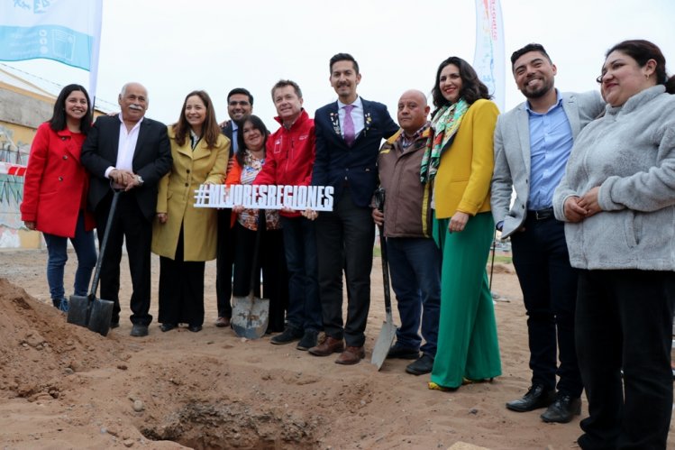 VECINOS DE LA SERENA RECIBEN MODERNAS SEDES SOCIALES GRACIAS AL APOYO DE SUBDERE VECINOS DE LA SERENA RECIBEN MODERNAS SEDES SOCIALES GRACIAS AL APOYO DE SUBDERE