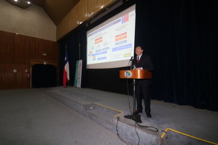 FUNCIONARIOS PÚBLICOS SE CAPACITAN EN FORTALECIMIENTO DE GOBIERNOS Y ADMINISTRACIÓN REGIONAL FUNCIONARIOS PÚBLICOS SE CAPACITAN EN FORTALECIMIENTO DE GOBIERNOS Y ADMINISTRACIÓN REGIONAL