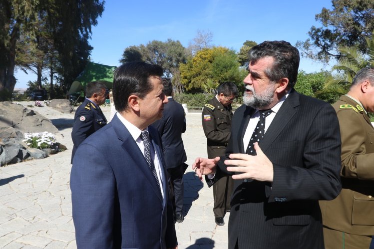 CHILE FORTALECE ALIANZAS CON POLICÍAS SUDAMERICANAS PARA COMBATIR EL NARCOTRÁFICO CHILE FORTALECE ALIANZAS CON POLICÍAS SUDAMERICANAS PARA COMBATIR EL NARCOTRÁFICO