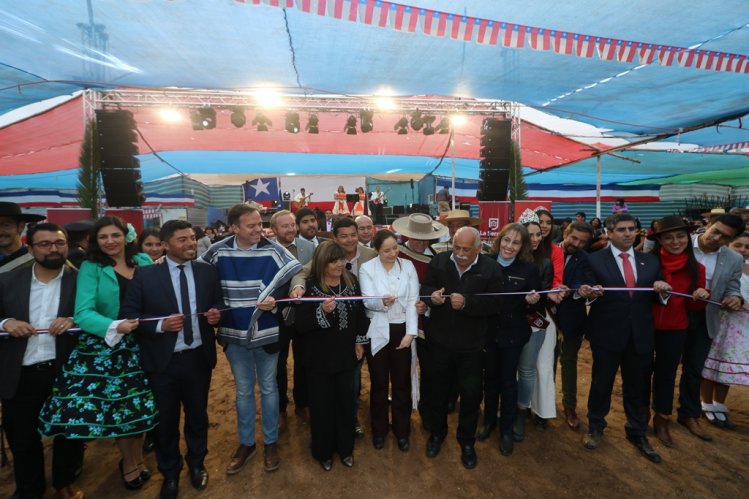 INAUGURAN OFICIALMENTE LA PAMPILLA QUEBRADA DEL JARDÍN DE LAS COMPAÑÍAS INAUGURAN OFICIALMENTE LA PAMPILLA QUEBRADA DEL JARDÍN DE LAS COMPAÑÍAS