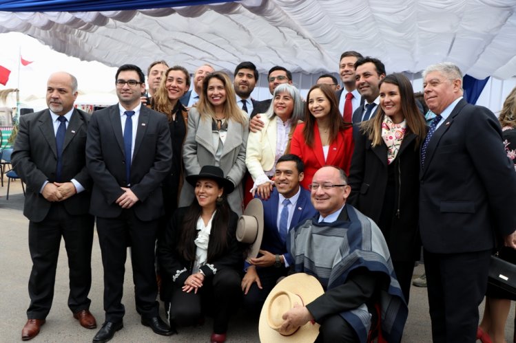GOBIERNO SE DESPLIEGA POR LAS PRINCIPALES FESTIVIDADES DE FIESTAS PATRIAS GOBIERNO SE DESPLIEGA POR LAS PRINCIPALES FESTIVIDADES DE FIESTAS PATRIAS