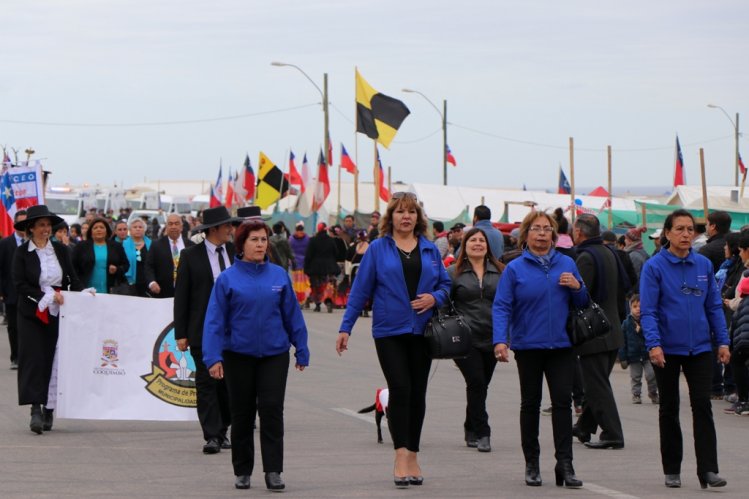 REGIÓN DE COQUIMBO SE PROYECTA COMO UNA DE LAS MÁS SEGURAS PARA CELEBRAR FIESTAS PATRIAS