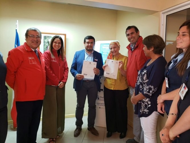 MÁS DE 4.500 HABITANTES DE LA HIGUERA SE VERÁN BENEFICIADOS CON CIVIL DIGITAL MÁS DE 4.500 HABITANTES DE LA HIGUERA SE VERÁN BENEFICIADOS CON CIVIL DIGITAL