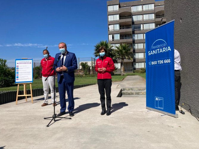 SUBSECRETARIA DE SALUD PÚBLICA REFUERZA ESTRATEGIA TTA EN LA REGIÓN DE COQUIMBO