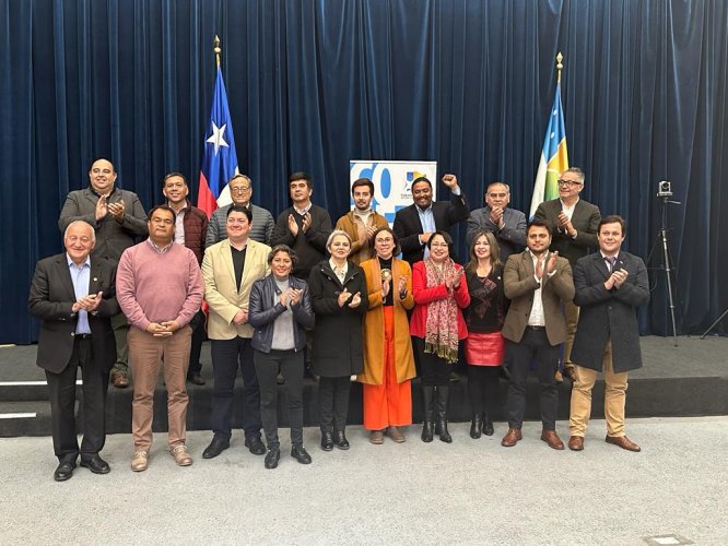 Gobierno Regional y Ministerio de Salud realizan inversión histórica por más de $238 mil millones Gobierno Regional y Ministerio de Salud realizan inversión histórica por más de $238 mil millones